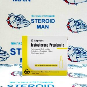 Тестостерон Пропионат от Абурайхан Ко (100мг1мл)