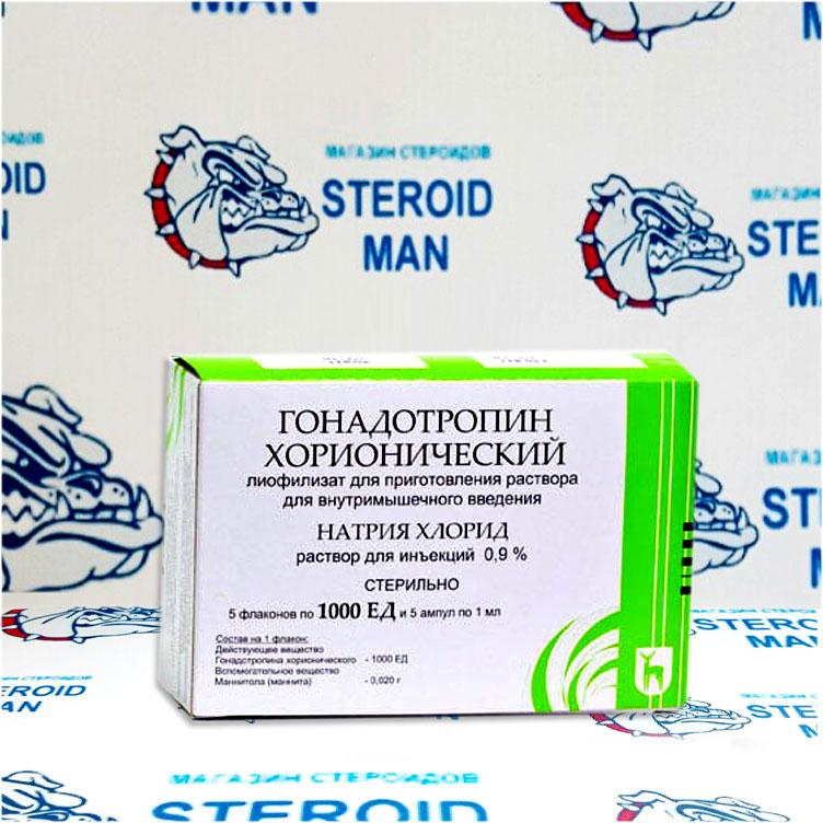 ПКТ после курса — цена и доставка